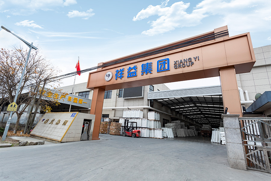 Tecnología textil Jiangsu Xiangyi (Grupo) Co., Ltd.